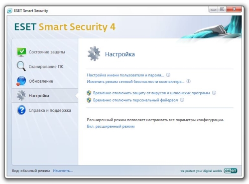 ESET Smart Security | Главное меню