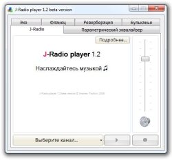 J-Radio player 1.2.1